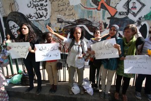 The march will chant against human rights' violations (file photo)AFP PHOTO/AHMED MAHMUD