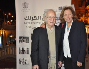 Stars of the movie Farida Fahmy and Mahmoud Reda were reunited in the Winter Palace 