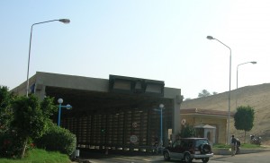 The Western entrance to the Ahmed Hamdi Tunnel, currently the only tunnel under the Suez Canal. The government announced on Sunday the creation of three new tunnels under the Canal for rail and road transport of cargo as part of the framework of the Canal Region Development Plan (Wikimedia Commons) 