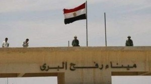 Egyptian soldiers keep watch on the Egyptian side of the Rafah border crossing between Egypt and the Gaza Strip. (File Photo: AFP)